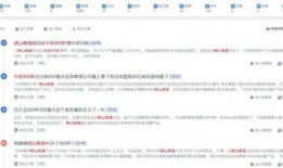 黑热点 爆料网每日精选最新消息,每日精选，揭秘最新热点资讯