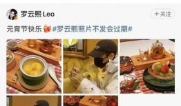 今日吃瓜热门大瓜必看大瓜网红 体育圈饭圈化,今日热门大瓜解析，体育圈饭圈化现象深度剖析